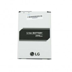 Аккумуляторная батарея LG K4 2017 (M160) (BL-45F1F), 2410mAh (Дубликат - качественная копия)