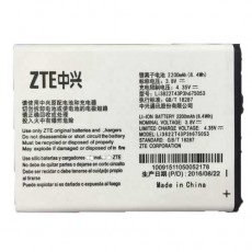 Аккумуляторная батарея ZTE Blade Q Lux/D Lux Dual/Telstra 4GX Buzz/A430 (Li3822T43P3h675053), 2200mAh (Дубликат - качественная копия)