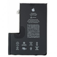 Аккумуляторная батарея Apple iPhone 12 Pro Max A2466, 3687mAh (Дубликат - качественная копия)
