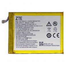 Аккумуляторная батарея MF 920/910, ZTE LTE Wi-FI Router LI3928T44P3h715345 2800mAh (Дубликат - качественная копия)