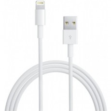 USB Кабель Apple lightning to USB (1м) MXLY2ZM/A