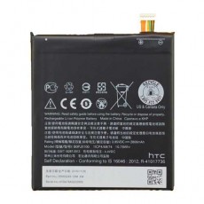 Аккумуляторная батарея HTC Desire 728G Dual Sim (35H00249-03M), 2800mAh (Дубликат - качественная копия)