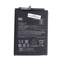 Аккумуляторная батарея Xiaomi Redmi Note 9S (BN55), 4920mAh (Дубликат - качественная копия)