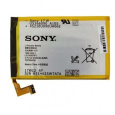 Аккумуляторная батарея Sony Xperia SP/M35h/HuaShan c530x/C5302/C5303 (LIS1509ERPC) 3.7V, 2300mAh (Дубликат - качественная копия)