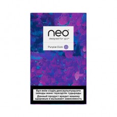Neo Demi Purple Click PC